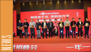 thumb_news_premio_cina1